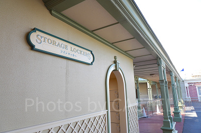 ディズニーランドのコインロッカーを活用しよう！