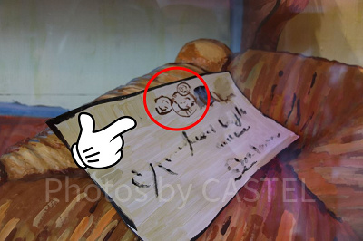 ②手紙の隅に隠れミッキー