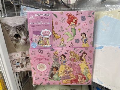レターセット：ディズニープリンセス