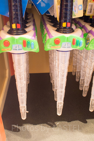 ライトソード ¥1,900