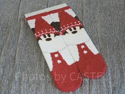 リルリンリンルームソックス