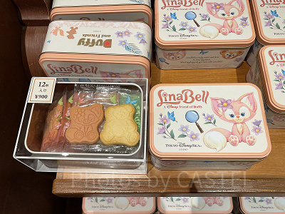値段別】ディズニーのクッキー全28種類安いランキング！ランド＆シー 