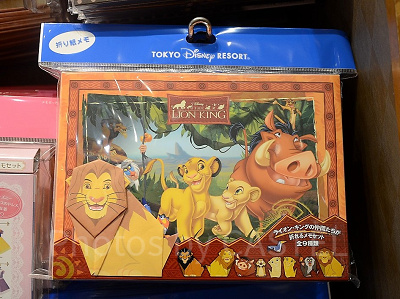 ライオンキングのキャラクター