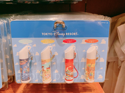 リップクリームセット