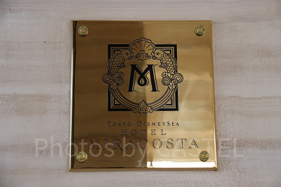 ミラコスタのロビー