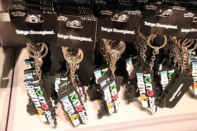 ロゴキーチェーン