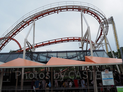 ルーピングスター