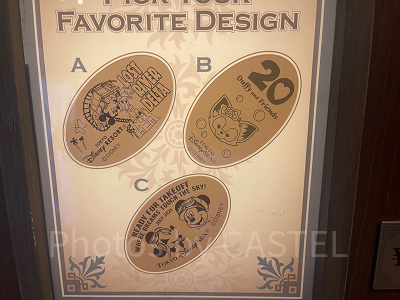 ロストリバーアウトフィッター スーベニアメダル(2025年9月)