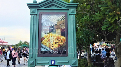 ルイズN.Y.ピザパーラーのメニュー看板