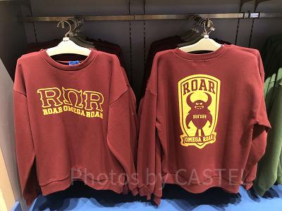 ロアーオメガロアートレーナー（ディズニーモンスターズユニバーシティグッズ）