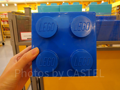 ランチボックス