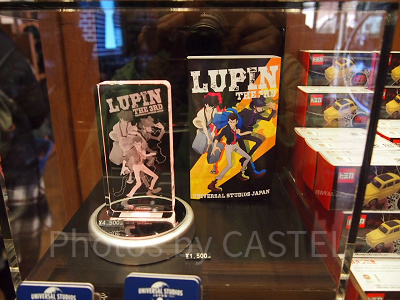 ルパン三世クリスタルマジック