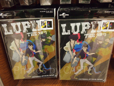 ルパン三世クリアファイル