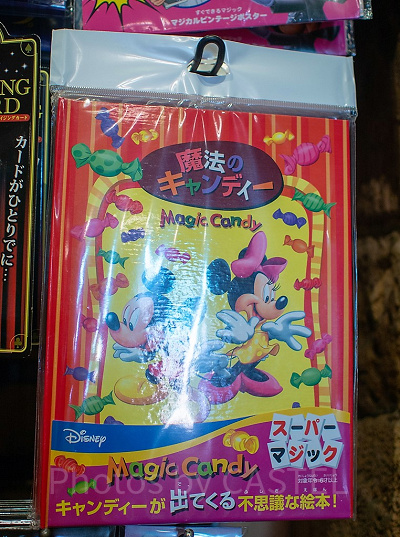 【専用】 ディズニー ビンテージ おまとめ Disney】別注 Mickey&Friends ミッキー＆フレンズ ヴィンテージライク