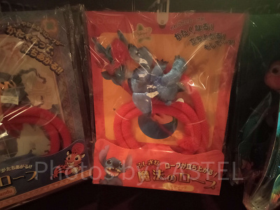 魔法のロープ（スティッチ）