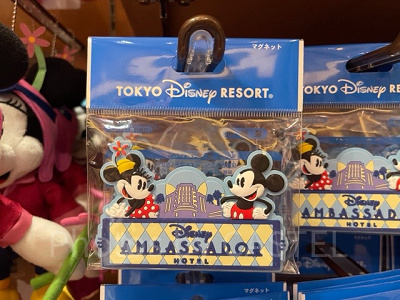 アンバサダーホテル ぬいぐるみバッジセット パイカットのおめめがかわいい！ディズニーアンバサダーホテル