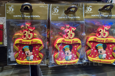 2/10発売】ディズニーランド35周年グッズ12選「オープニングスーン