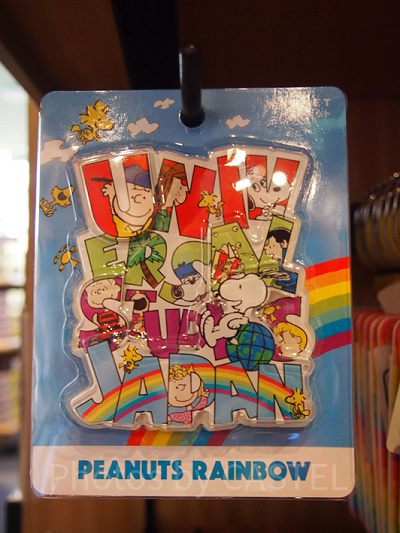 スヌーピー　ピーナッツ レアUSJ キーホルダー　マグネット他まとめ売り 2018】USJのスヌーピーグッズ新作「ピーナッツレインボーグッズ」34選！