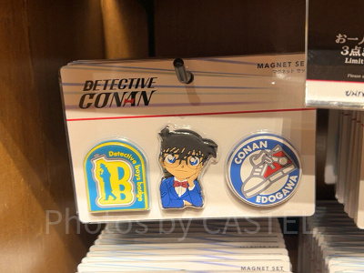 マグネットセット（USJコナングッズ2026）