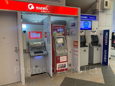 舞浜駅　改札内のATM