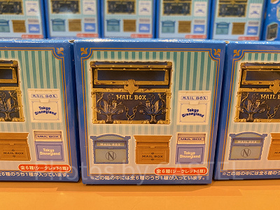 Amazon.co.jp: ディズニー メール ボックス ミニチュア