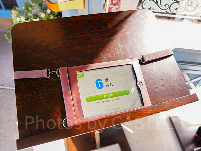 「バーチャルキューライン」を利用して時間を有効活用!