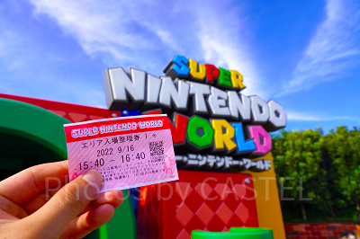 8月最新】ユニバ・マリオ整理券完全ガイド！整理券を取得するコツは 