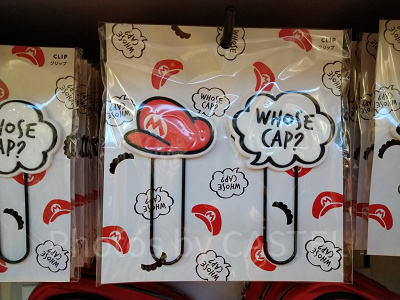 マリオのビッグクリップ