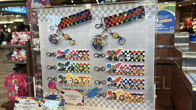 マリオコレクタブルキーチェーン
