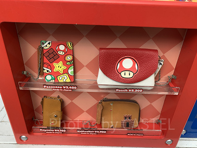マリオデザインのレザートリーティ