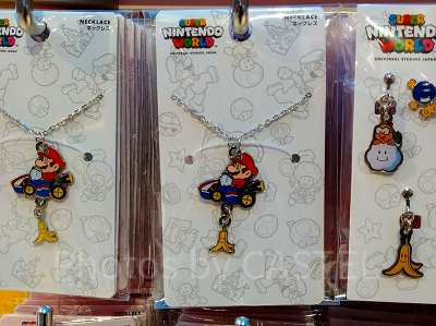 マリオカートのネックレス