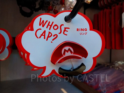 マリオのリング