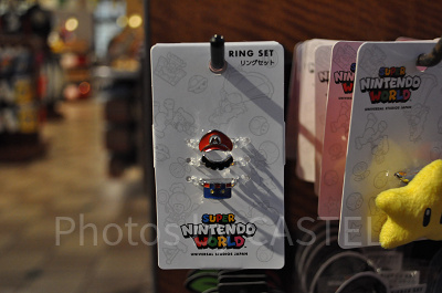 マリオのリングセット（3個）