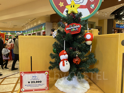 マリオツリー（USJクリスマスグッズ2023）