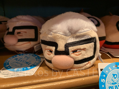 まるコロぬいぐるみ（カールじいさん）