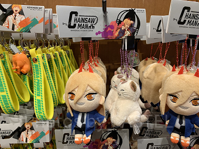 マスコットキーチェーンセット(USJチェンソーマングッズ)