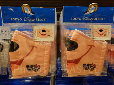マスク