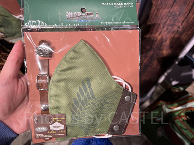 バンド付きマスク〔USJ×進撃の巨人〕