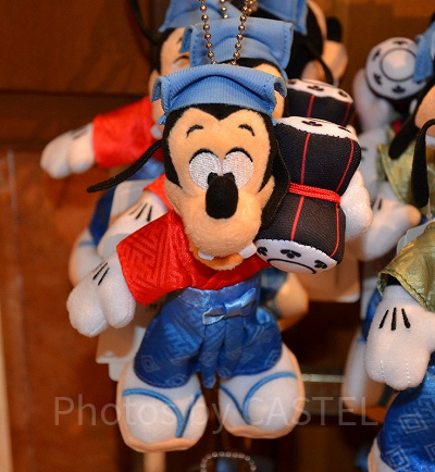 マックス正月ぬいぐるみバッジ