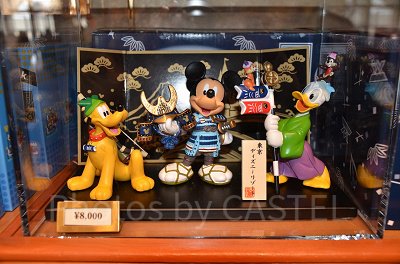 2/1発売】ディズニー端午の節句(子供の日)グッズ！ 鎧兜のぬいばや豪華