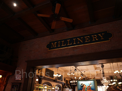 マクダックス・デパートメントストア　