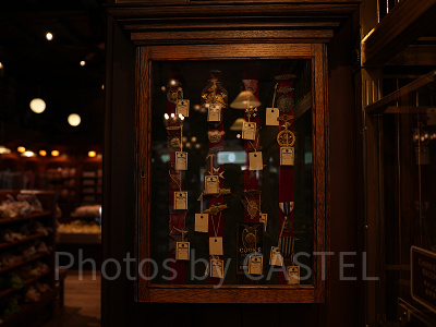 マクダックス・デパートメントストア　