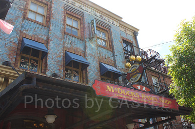 マクダックス・デパートメントストア