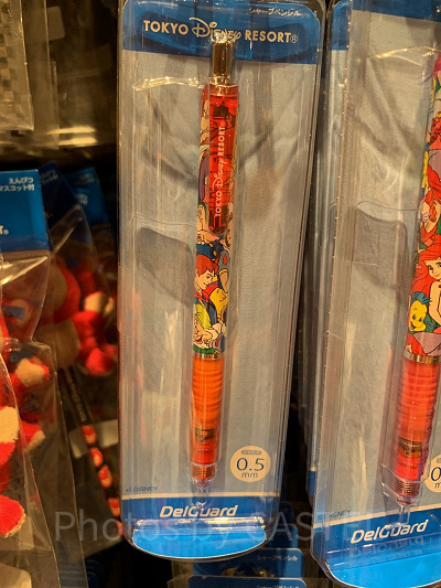 シャープペンシル（デルガード）