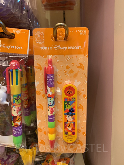 シャープペンシルセット