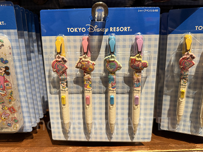 シャープペンシルセット(パークモチーフグッズ)