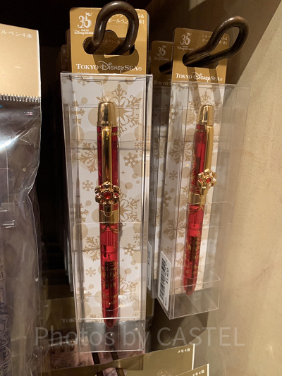 シャープペンシル&2色ボールペン