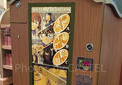 メダリオン〔USJ×コナングッズ〕