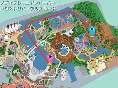 メディテレーニアンハーバー発ロストリバーデルタ着 片道コース