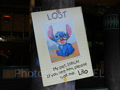 元気いっぱいなスティッチと会える！